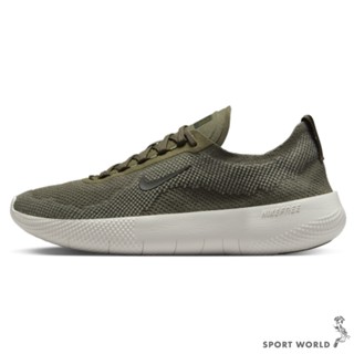Nike 慢跑鞋 男鞋 輕量 Free 2025 深綠【運動世界】HF1078-200