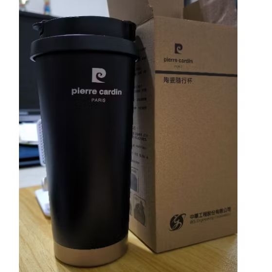 現貨 中工 陶瓷隨行杯