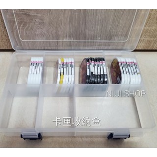 【NIUI SHOP】明耀之星 卡匣收納盒 寶可夢明耀之星卡夾收納盒 卡片萬用收納盒 卡片收納盒B1