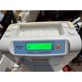 國際牌 Panasonic F-Y186BW-B 22L除濕機 除臭/紫外燈管殺菌抗敏功能超強 乾衣 烘衣好幫手