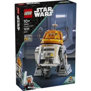 【臺中翔智積木】LEGO 樂高 星際大戰系列 75416 小鐵（C1-10P）™ 宇航機器人