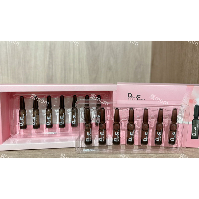 【瘋mom】🔥現貨24h 正貨 DF美肌醫生 亮白C安瓶 撫紋高效安瓶 新秘推薦