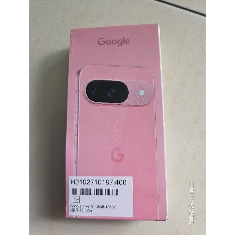 #自售# Google Pixel9 莓果粉 128G 僅拆封／二手／續約機／未使用，保固2026/02/05，送全配