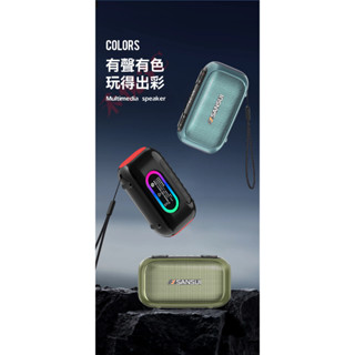 新款 數字點歌機 USB/TF卡 FM收音機 一鍵錄音 低音炮 單曲迴圈 多媒體播放器 便攜式喇叭 重低音喇叭 低音砲