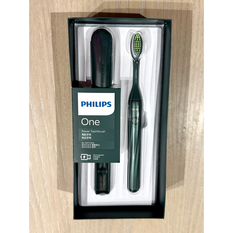 Philips 飛利浦 One by Sonicare攜帶式旅行盒 充電 電動牙刷 綠色