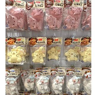 【TCY & Neko】飯模/ 三麗鷗 布丁狗 大耳狗 HelloKitty/白飯壓模/飯糰模具/DIY 便當 野餐
