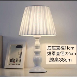 北歐簡約檯燈LED床頭燈桌上型檯燈閱讀燈LED床頭燈E27檯燈LED小夜LED桌燈簡約床頭燈