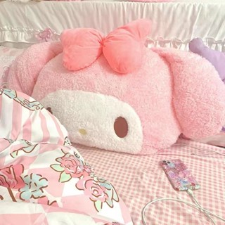 美樂蒂抱枕🎀 可愛抱枕公仔玩偶生日禮物靠枕床頭靠墊女生辦公室睡覺抱大靠背枕頭 午睡枕 靠墊 睡覺抱枕 沙發抱枕 可愛枕頭