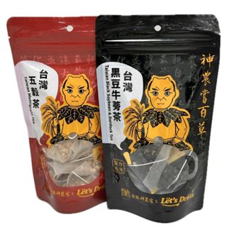 Let’s Drink × 士林神農宮聯名無咖啡因茶包