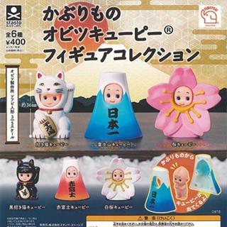 {現貨} stand stones 轉蛋 戴頭飾的丘比娃娃 (全6種) 變裝Q比公仔 變裝 Q比 公仔
