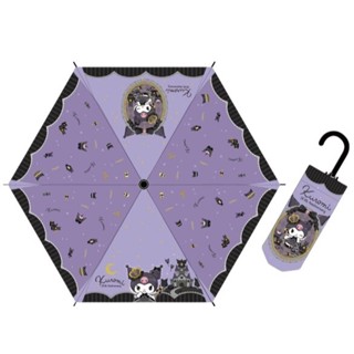 日本購回 sanrio 三麗鷗 人魚 漢頓 酷洛米 大耳狗 美樂蒂 雨傘 折疊傘 摺疊傘 遮陽傘 折傘 摺傘 陽傘