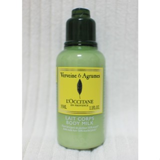 歐舒丹 L'OCCITANE 果漾馬鞭草身體乳 35ml