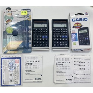 國考專用計算機 CASIO FX-82 SOLAR II 工程計算機 卡西歐計算機 正品 國家考試專用 二手