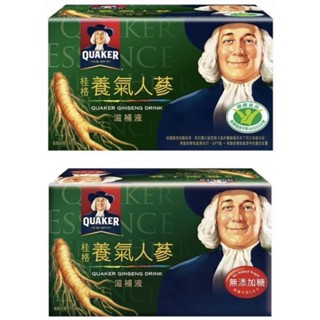 QUAKER 桂格養氣人參/桂格養氣人參無糖配方 60ml×6瓶/盒 新鮮效期 單筆最多6盒