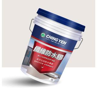 玉成油漆 青葉 水性纖維防水膠 屋頂防水 創新日本科技纖維形成的3D膜力彈性防水層 同倍剋漏A959 1加侖