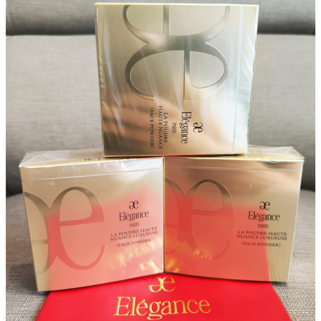 🌟日本現貨🌟 Elegance 極緻 定妝 蜜粉餅 E大餅  27g/8.8g