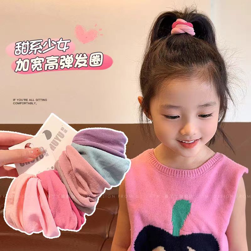 【台灣現貨】女童高馬尾皮筋超寬面膜發圈  高馬尾頭繩 女兒童 紮頭髮發繩 2025新款高彈力 無縫皮筋