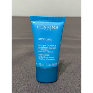 全新【CLARINS克蘭詩 】SOS生命之葉保濕面膜、野芒果滋養面膜15ML ~效期2025/07、2026/07