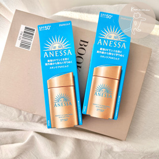 ♡現貨🔥公司貨♥開發票 ANESSA安耐曬 金鑽高效防曬露NA 5X SPF+ PA+++ 高效水感防曬凝膠NA