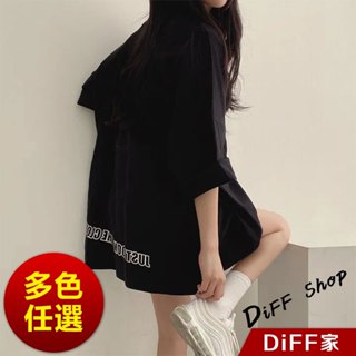 【DIFF】韓版超寬鬆短袖上衣 顯瘦上衣 衣服 夏天女裝 長版上衣 長版t恤 女裝 短袖t恤女【T641】