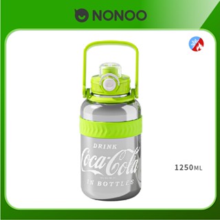 【 NONOO 】快樂圓圓桶 1250mL 可口可樂正版授權 可攜式水壺 保溫杯 保溫壺 大容量水壺 316不鏽鋼