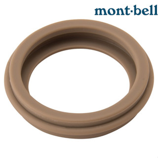 Mont-Bell hermo Bottle Packin 全尺寸保溫瓶內蓋墊片 1124743 / 0999665