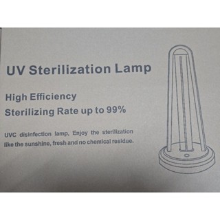 紫外線殺菌燈 紫外線消毒110V 遙控三段式 定時 uvc 室內除蟎殺菌 紫外線燈 殺菌燈 除菌燈 臭氧殺菌