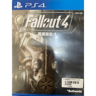 PS4 異塵餘生4 Fallout 4 二手中文版光碟有刮傷可正常讀取