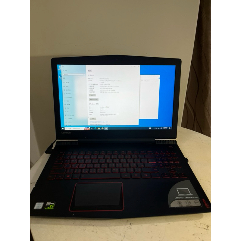 聯想 y520 i5 7300hq 便宜 高效能 二手 瑕疵 筆電