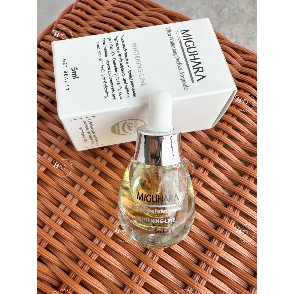 Miguhara 美白小精華 美白亮膚精華液 美白完美安瓶 5ml 美白精華旅行裝 亮膚精華 美白小精華
