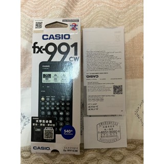 【翔出售】二手《FX-991 CW》 CASIO卡西歐計算機/公司貨/無保固