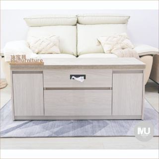 【沐傢俱Mufurniture】Feixia緩升降茶几/客廳/功能桌/小家庭躥桌