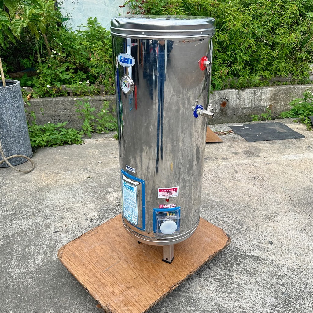 大楊哥二手傢具【 立式儲熱型熱水器KS-20GW 直徑400mm*高度1125mm 】家具回收