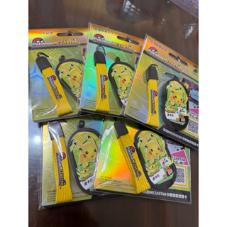 現貨 全新未拆 寶可夢 POKEMON 有悠遊卡功能 特別MEZASTAR卡匣造型悠遊卡 皮卡丘