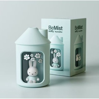 mipow miffy 米菲兔 雙噴孔 加濕香氛機 氣氛燈 臺灣現貨