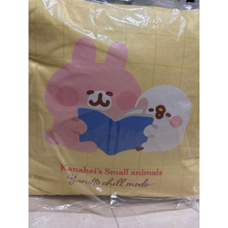 卡娜赫拉 二用抱枕🐰
