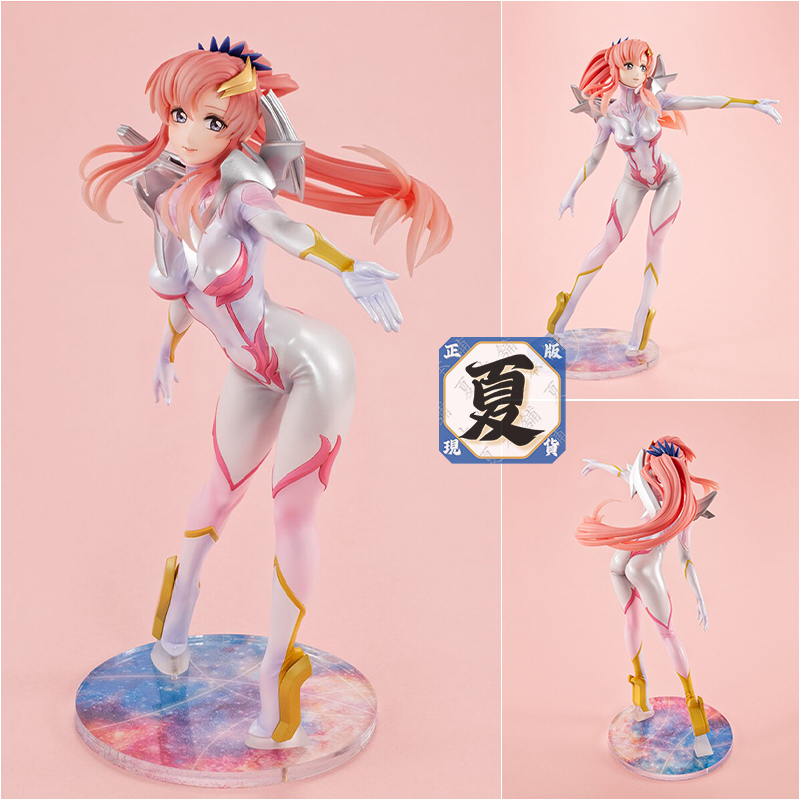 《夏本舖》代理 MegaHouse GGG 機動戰士鋼彈 SEED FREEDOM 拉克絲 克萊因 駕駛員服 PVC