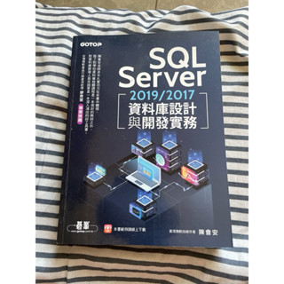 sql server