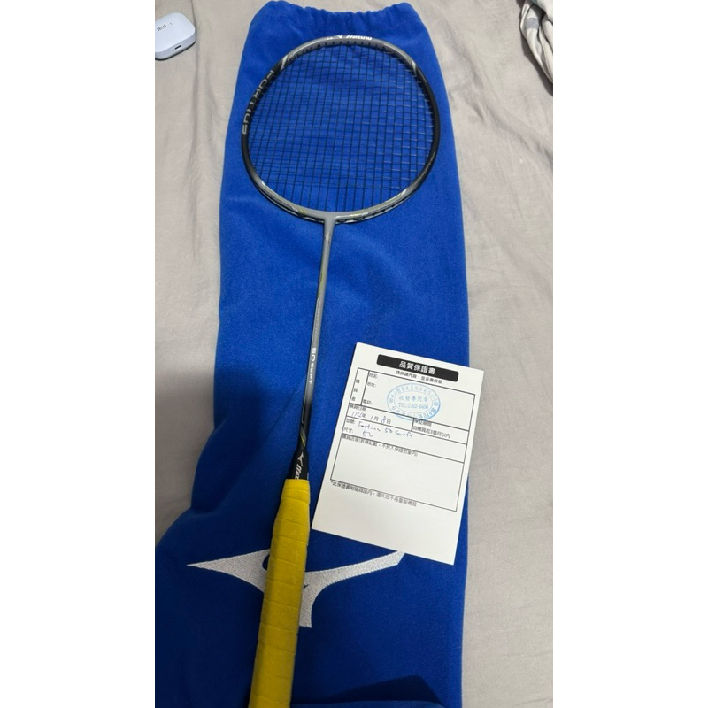 二手羽球拍 mizuno fortius 50 swift 5u 灰色