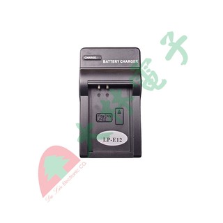 【 大林電子 】Canon相機電池充電器 LP-E12用 LPE12-ROC
