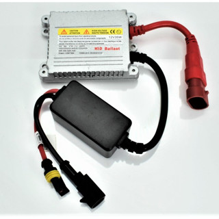 單個 銀色 35W HID CANBUS AC 交流 氙氣燈 適用於霧燈 大燈 安定器