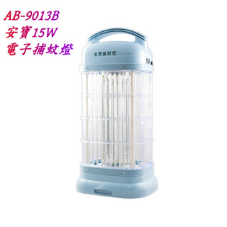 銀盤家電 - 安寶 15W 電子捕蚊燈 AB-9013B