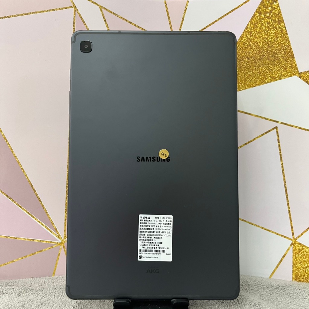 【三星平板】SAMSUNG  Tab S6 LITE  LTE 64G 黑 10.4吋 三星 二手平板   A0182