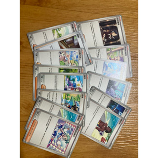 ［支援者］寶可夢 PTCG 集換式卡牌遊戲