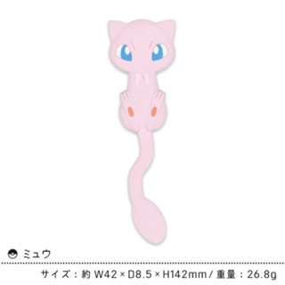 Pokemon 寶可夢 磁鐵掛勾 夢幻