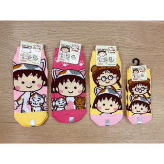 *MARUKO1990* 日本 正版 絕版 櫻桃小丸子 襪子 短襪