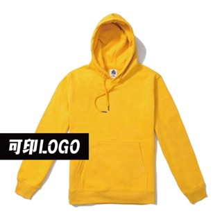 團體服 TH02-連帽T恤 內刷毛款(金色) 可客製化LOGO 臺灣製造【STAFF工作制服】客製化團體服