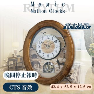 [臺灣總代理出貨] RHYTHM日本麗聲鐘 整點音樂報時掛鐘歐式風格實木邊框華麗水晶裝飾設計