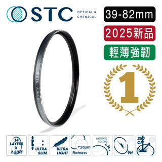 【STC】Ultra Layer AURA UV Filter 高細節保護鏡 39mm-82mm