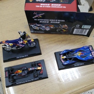 7-11 Red Bull 經典模型組合 一個199 下標請註明要哪一個
